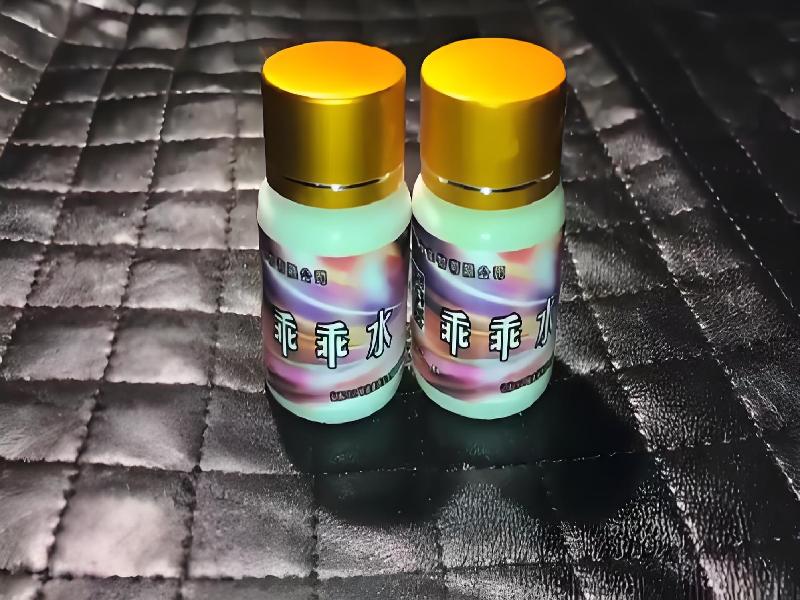 成人催药迷用品3814-Ca型号